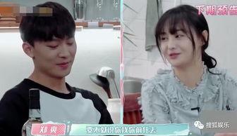 张恒娱乐爆料视频最新,娱乐圈惊人内幕大曝光！  第3张