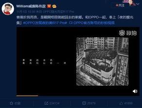 影视大咖最新爆料大全