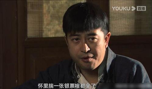 台州老娘舅爆料林峰视频,真相大白! 第2张 台州老娘舅爆料林峰视频,真相大白! 第2张