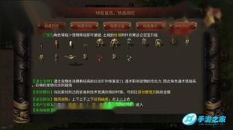 180在线观看,揭秘热门影视作品的魅力之旅 第3张 180在线观看,揭秘热门影视作品的魅力之旅 第3张